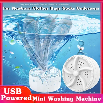 Мини пералня USB с въртяща се турбина, преносими перална машина за чорапи, бельо, миене на съдове, дрехи за новородени, парцал за дома