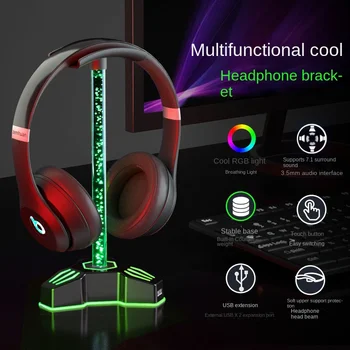Многофункционален нажежен титуляр за слушалки RGB атмосферни лампа Детска слушалки разширяване на USB Творчески стръмен титуляр за слушалки