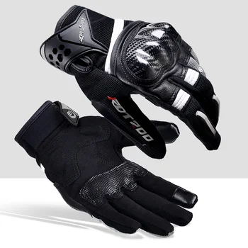 Мотоциклетни ръкавици за езда, летни мотоциклетни ръкавици за шоссейного мотокрос, пълна защита на пръстите, мъжки, женски аксесоари за мотоциклети MCS-57