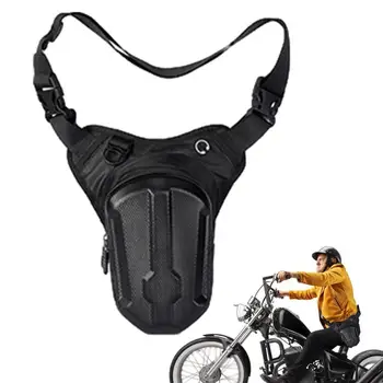 Мотоциклетът чанта за краката, водоустойчива удобна чанта за крака с цип, многофункционална чанта за улицата, поясная чанта с две carabiners
