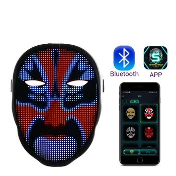 На екрана на приложението пълноцветен Bluetooth Светещ маска за парти в чест на Хелоуин, бал-бар, подпори за промяна на лицето