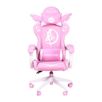 Най-разпространяван игралното стол от розова кожа, предлага се в няколко цвята