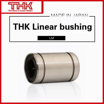 Оригиналната нова линейна буш THK, линейни носещи LM LM16LUU