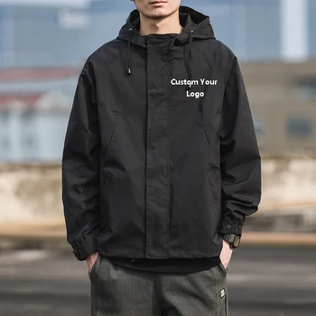Потребителски функционална яке за улицата, свободна и универсална яке, мъжки японски trend жилетка с качулка