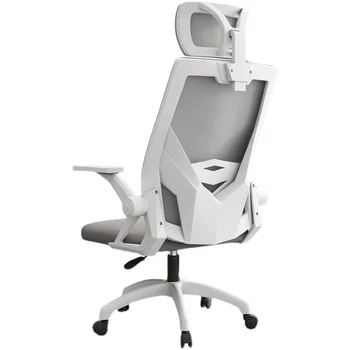 Просто дизайнерско компютърен стол за офис, отлична сидячее ергономичен стол, лесен подвижен въртящ се стол, мебели