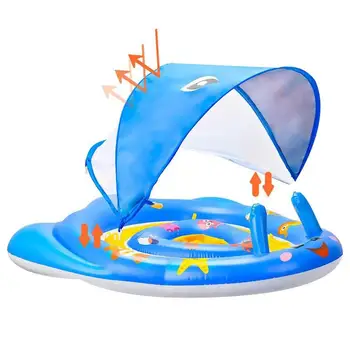 Пръстен за плуване за деца за Защита от слънцето Надуваем сал за плуване с подвижен навес Безопасни плувки за обучение плуване за детски плажни бани