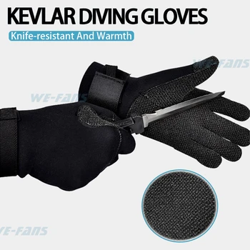 Ръкавици за гмуркане от кевлар с дебелина 5 мм, устойчиви на гумата за гмуркане, подводен лов, нескользящие, за подводен риболов, неопренови ръкавици за гмуркане