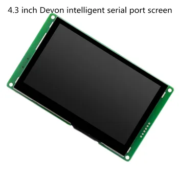 Сензорен екран с интелигентен сериен порт Девин 4.3 инча, допълнителен сензорен LCD дисплей DMG48270C043_ 04W