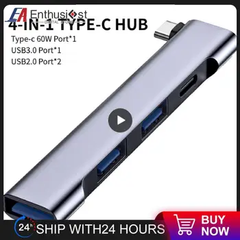 Спецификацията за USB-C USB HUB С Широкото Използване на USB 3.0 5 Gbit/С Портативна Докинг станция Type-C 4 В 1 USB-Хъб За Компютърни Аксесоари