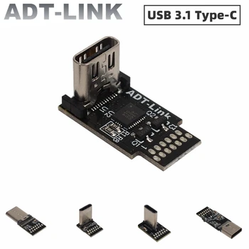 Съединители ADT спк стартира строителни USB 3.1 Type C 13-Пинов 20-Пинов Конектор В събирането на Адаптер FPV ПХБ 180 Оттичане Екраниран USB-C 10 gbps и 20 Gb/сек