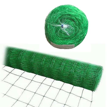 Увивни растения за зелена пластмасова решетка на окото в търговската мрежа Решетчатая мрежа за разплод