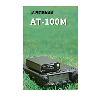 Универсален 1,8 Mhz-30 Mhz ATU-100 ATU-100M 100 W QRP Антена Автоматично Тунер + Измерване на КСВ 2 в 1 за КВ радио USDX G1M FT-817 818