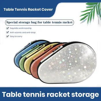 Чанта за ракета за пинг-понг, изискана вътре, с фиксиран каишка, гладка светкавица, водоустойчив плат ЕВА, преносим титуляр за тенис на маса