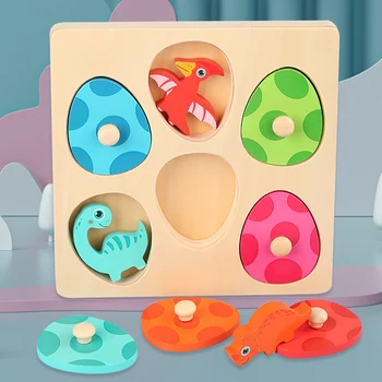 Яйца от динозавър, подходящи играчки, играчки за сортиране по метода на Монтесори, игра на динозавър, пъзели за деца, пъзел игра за познаване на цветове, животни, играчки, подаръци