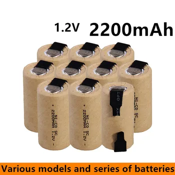 качествена Отвертка Електрическа Бормашина SC Батерии 1.2 2200 mah Sub C Ni-Cd Батерия С електрически инструменти Раздел NiCd SUBC Клетка