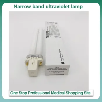 обърнете се към узкополосной ултравиолетовата лампа UVB 311 за фототерапия на кожата Sigma лампа tube PL-S 9W/01/2P